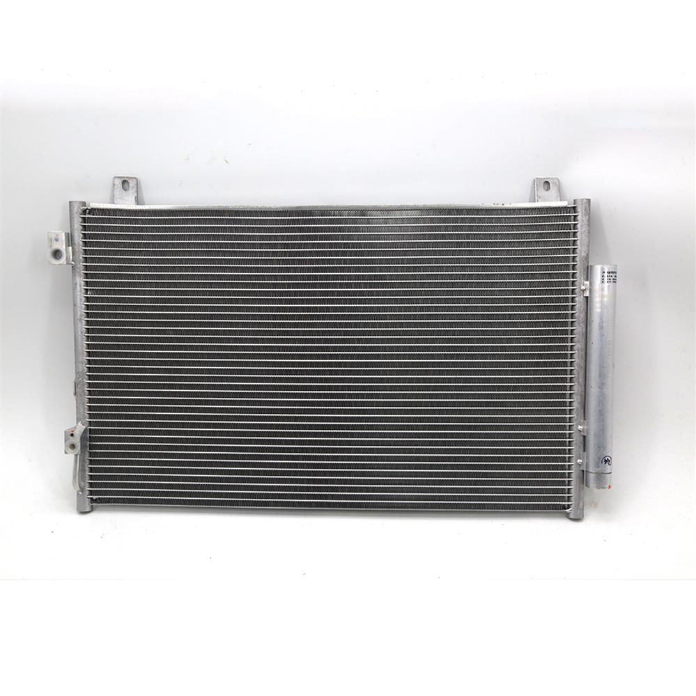 1067004321 GEELY EMGRAND 1.3T кондиционері Радиатор конденсаторы